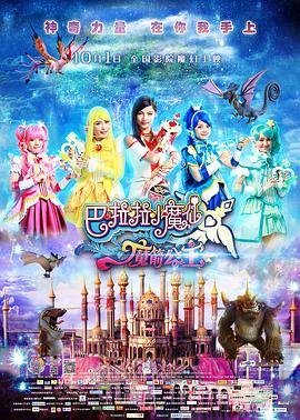 国产成人精品系列在线观看